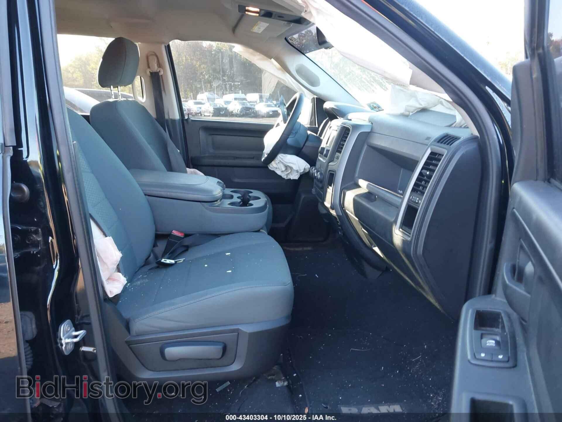 2015 RAM 1500 - VIN: 1C6RR7FT5FS508671 - Photo 5