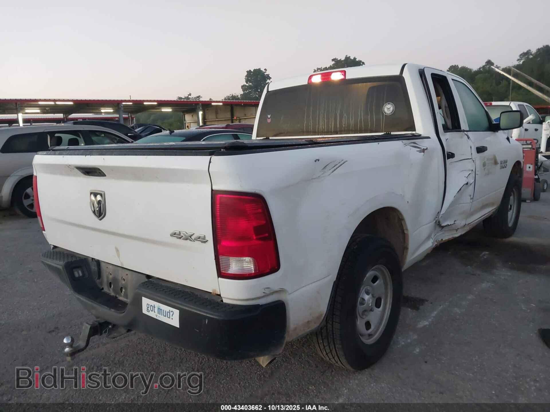 2018 RAM 1500 - VIN: 1C6RR7FG9JS331747 - Фото 4