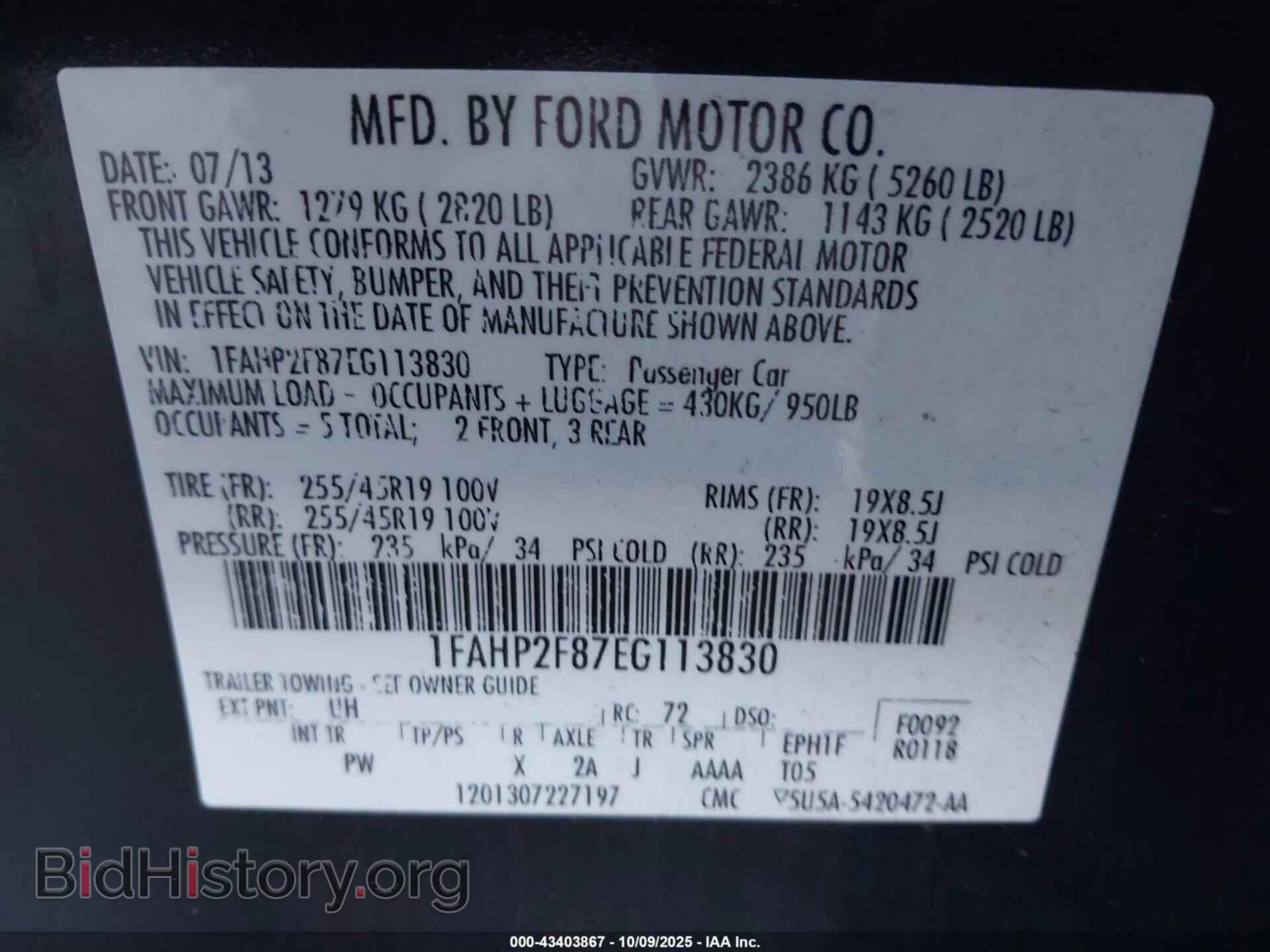 2014 FORD TAURUS - VIN: 1FAHP2F87EG113830 - Фото 9