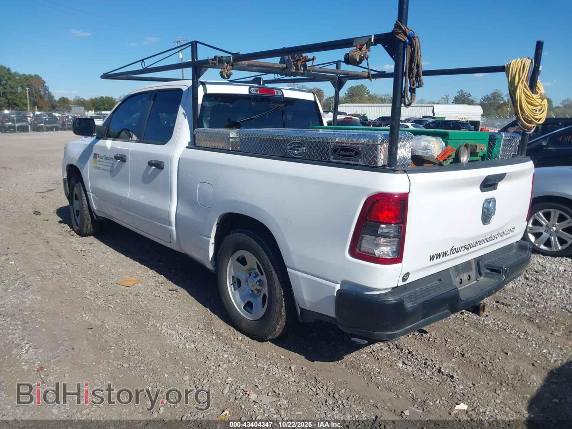 2023 RAM 1500 - VIN: 1C6RRECT4PN676732 - Фото 3