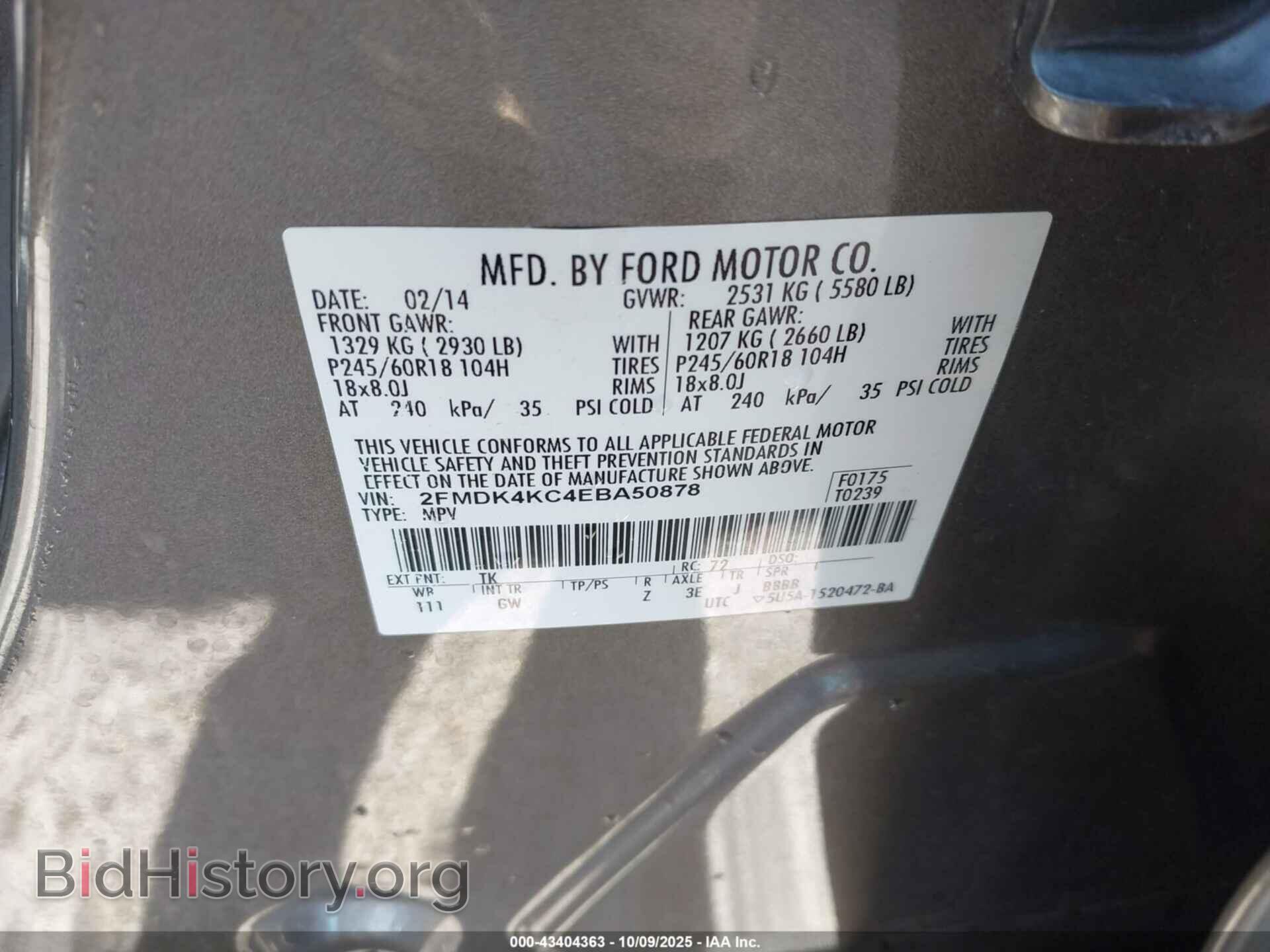 2014 FORD EDGE - VIN: 2FMDK4KC4EBA50878 - Фото 9
