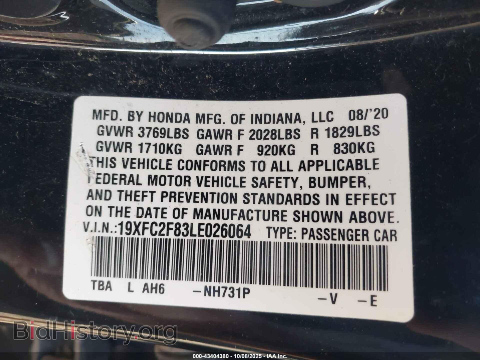 2020 HONDA CIVIC - VIN: 19XFC2F83LE026064 - Фото 9