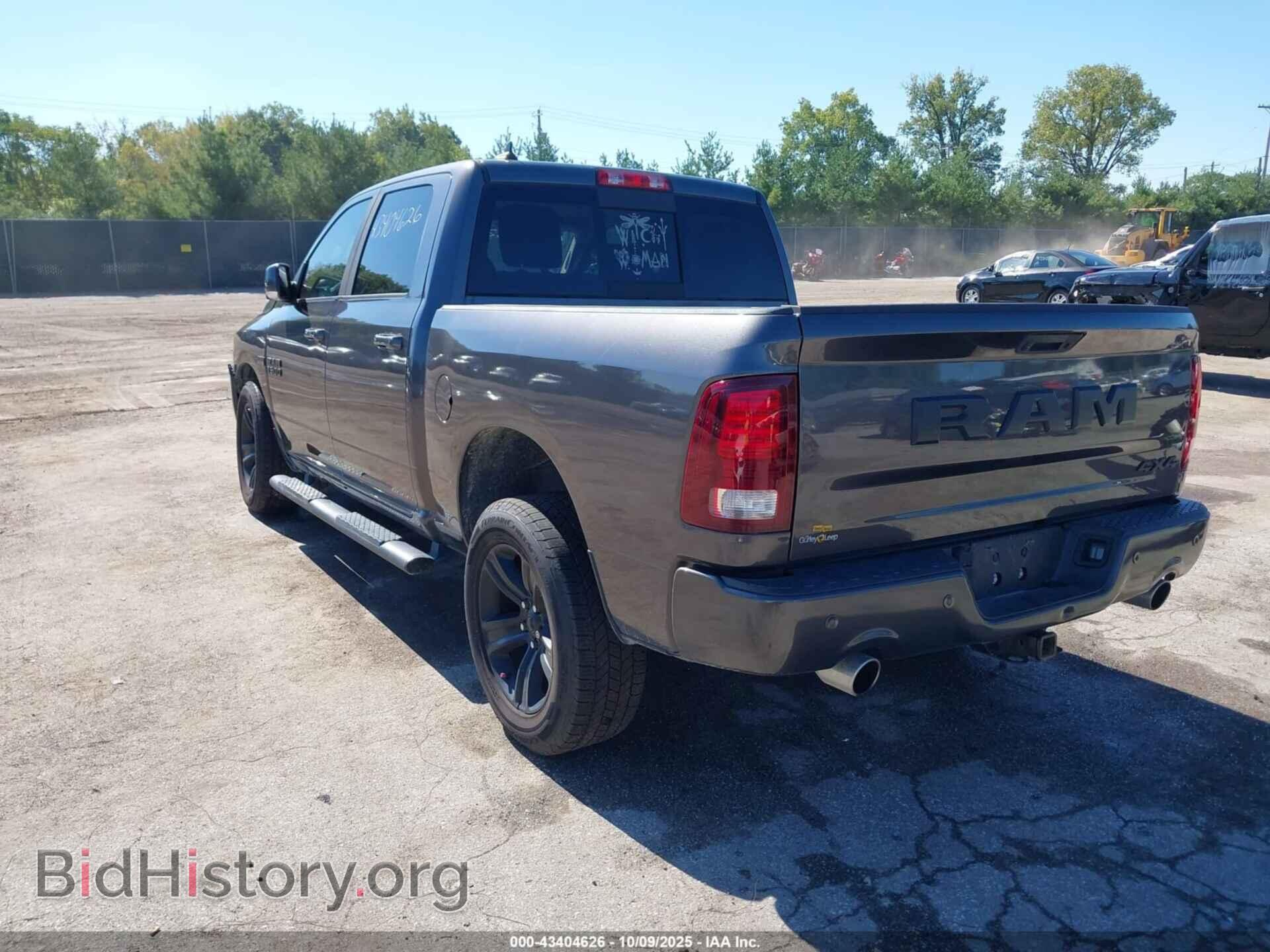 2018 RAM 1500 - VIN: 1C6RR7MTXJS169708 - Photo 3