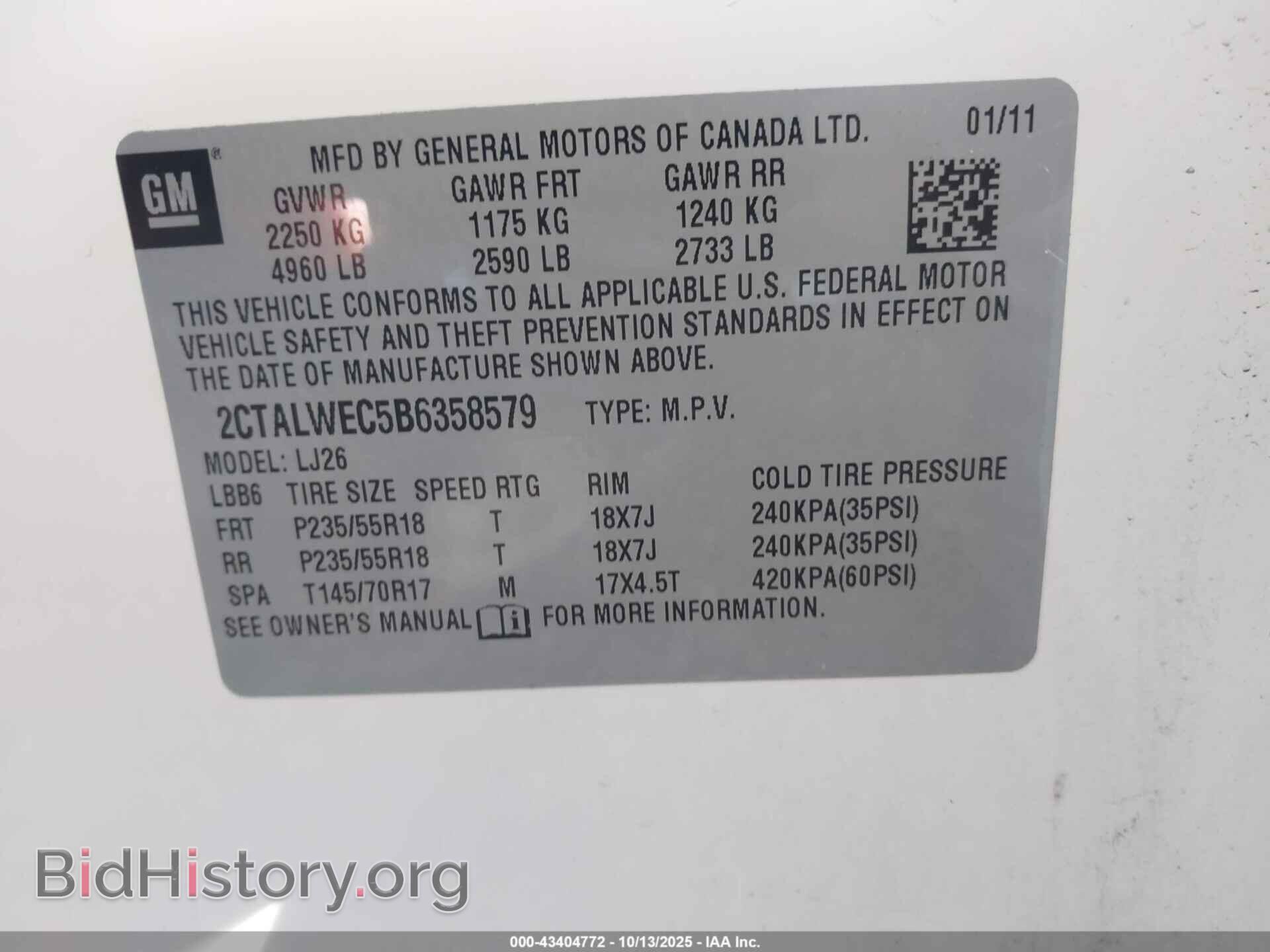 2011 GMC TERRAIN - VIN: 2CTALWEC5B6358579 - Фото 9