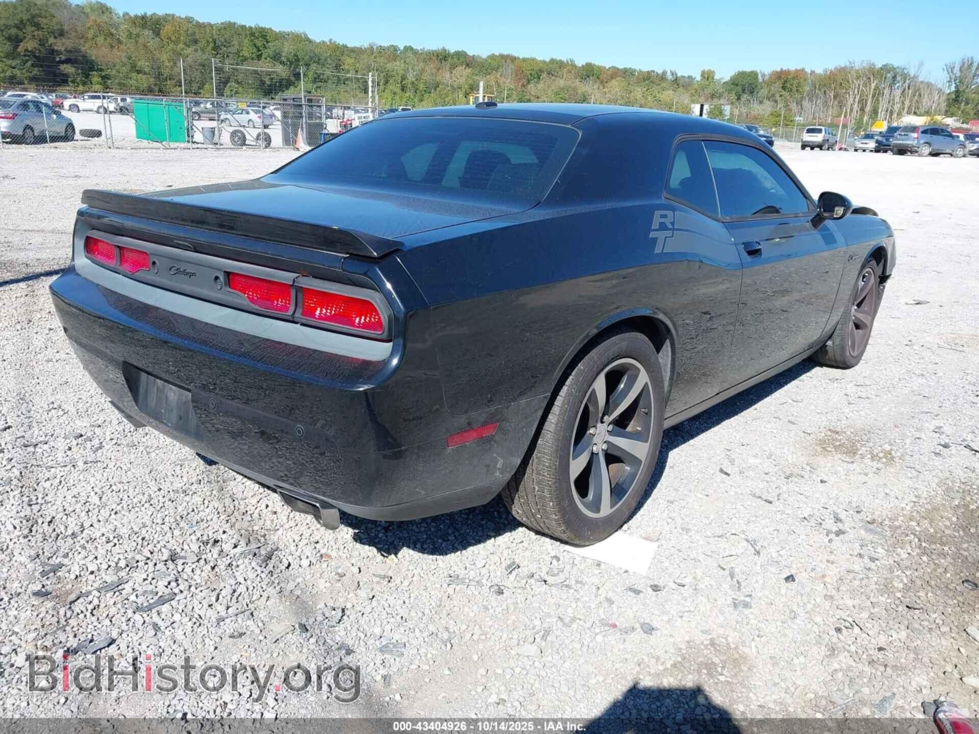 2014 DODGE CHALLENGER - VIN: 2C3CDYBT8EH306376 - Фото 4