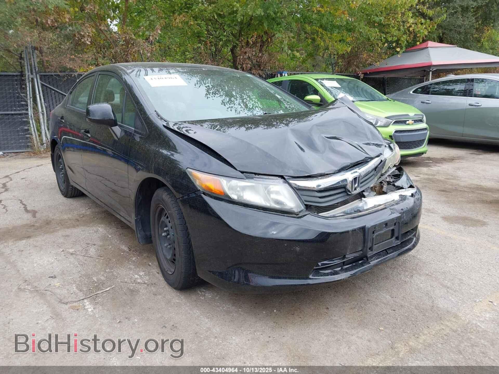 Photo 19XFB2F5XCE012106 - HONDA CIVIC 2012