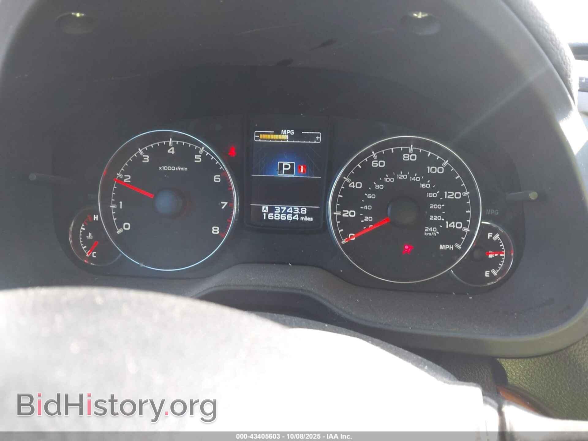2014 SUBARU OUTBACK - VIN: 4S4BRCLC8E3307701 - Фото 7