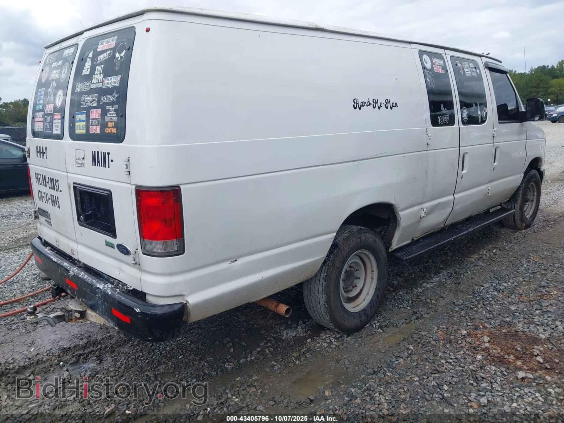 2014 FORD E-250 - VIN: 1FTNS2EW4EDA01130 - Photo 4