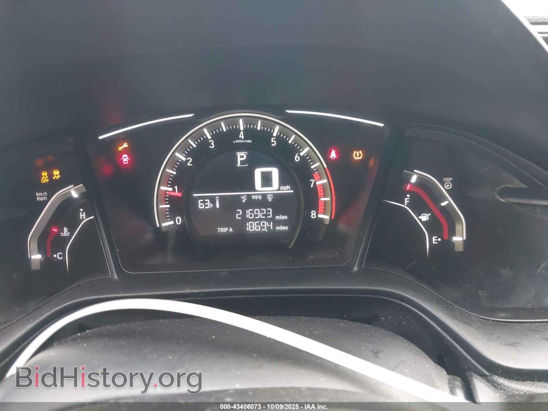 2018 HONDA CIVIC - VIN: 19XFC2F54JE017845 - Фото 7
