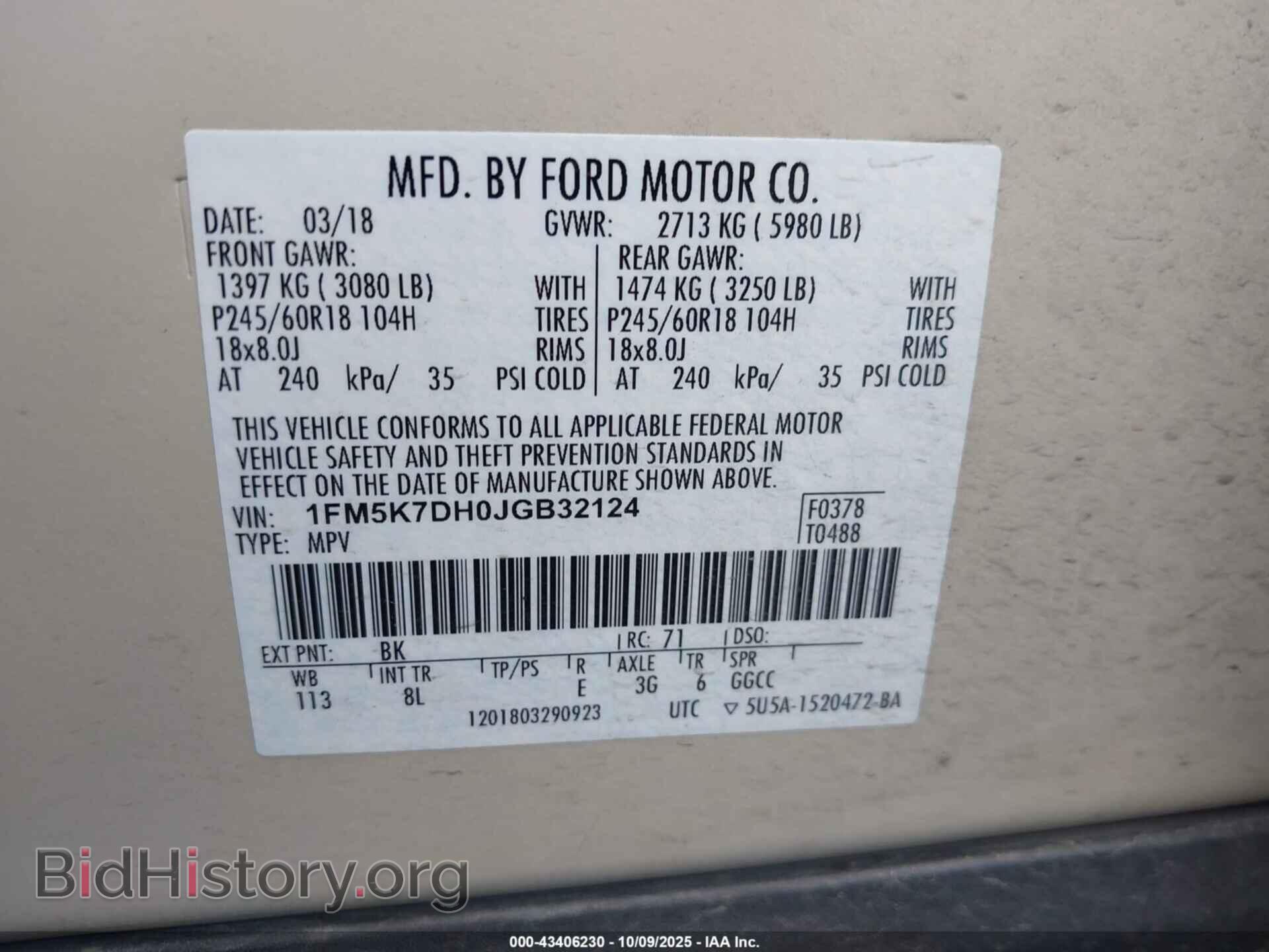 2018 FORD EXPLORER - VIN: 1FM5K7DH0JGB32124 - Photo 9