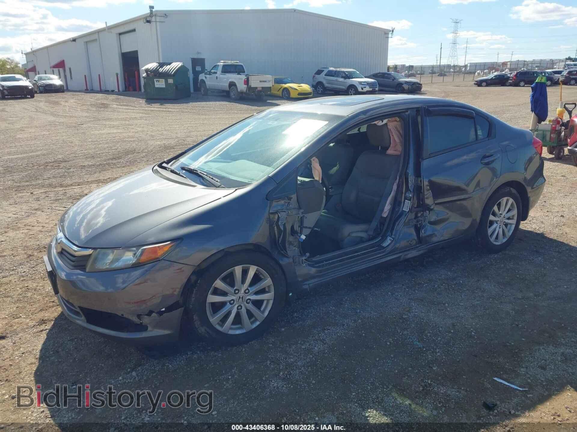 2012 HONDA CIVIC - VIN: 19XFB2F96CE008993 - Фото 2