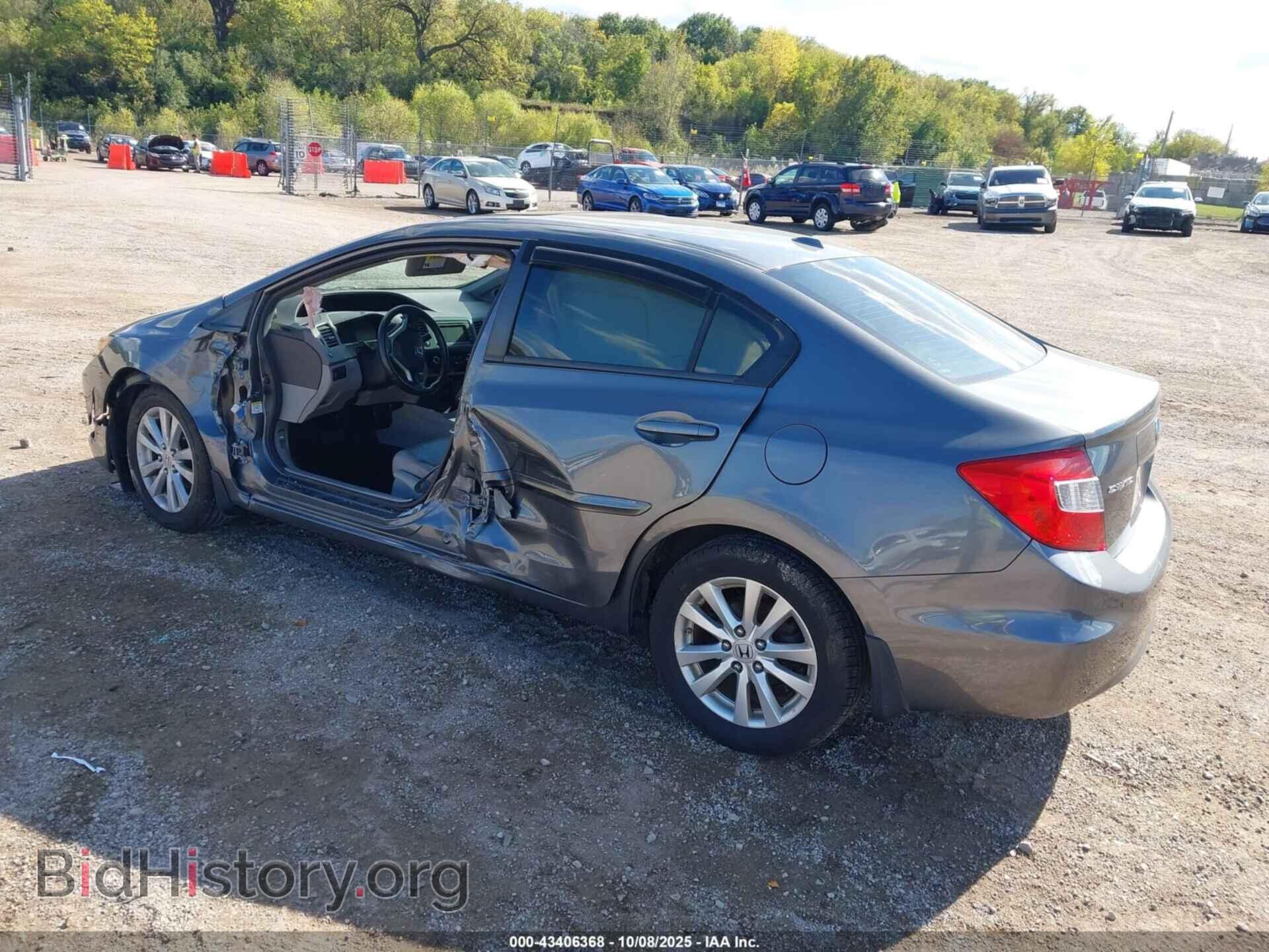 2012 HONDA CIVIC - VIN: 19XFB2F96CE008993 - Фото 3