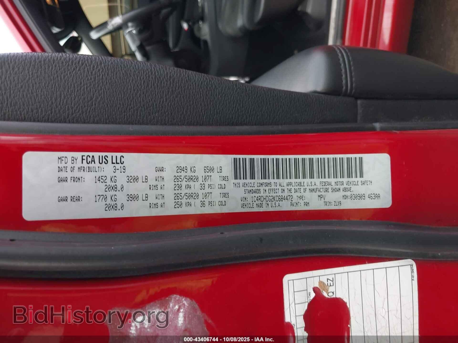 2019 DODGE DURANGO - VIN: 1C4RDHDG2KC684472 - Фото 9