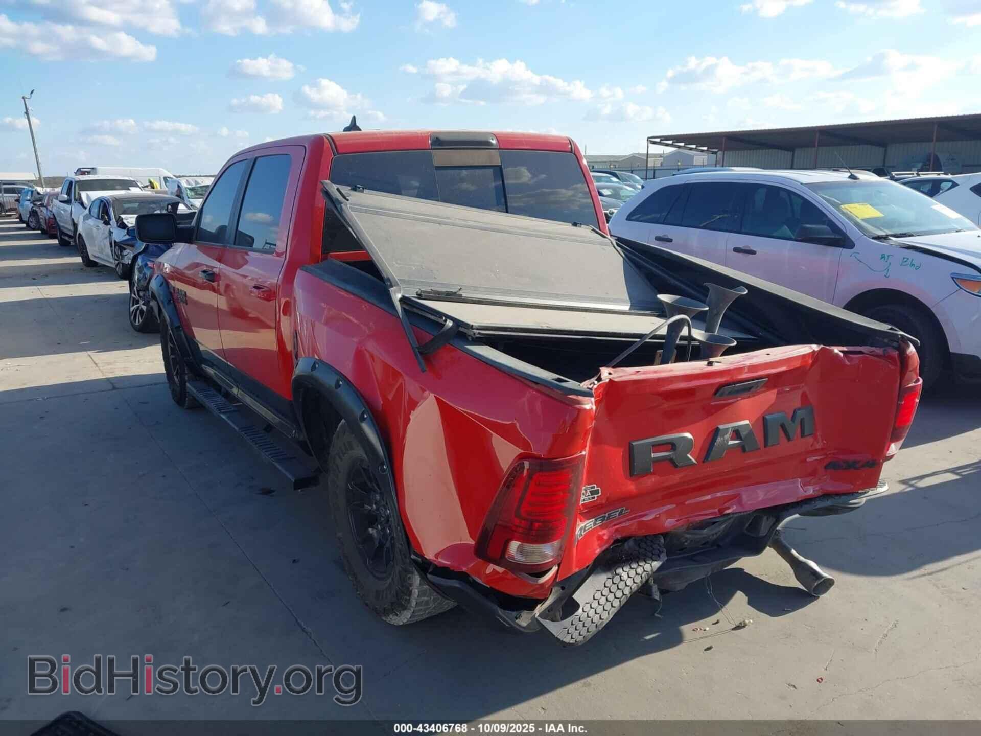 2017 RAM 1500 - VIN: 1C6RR7YT2HS767182 - Фото 3