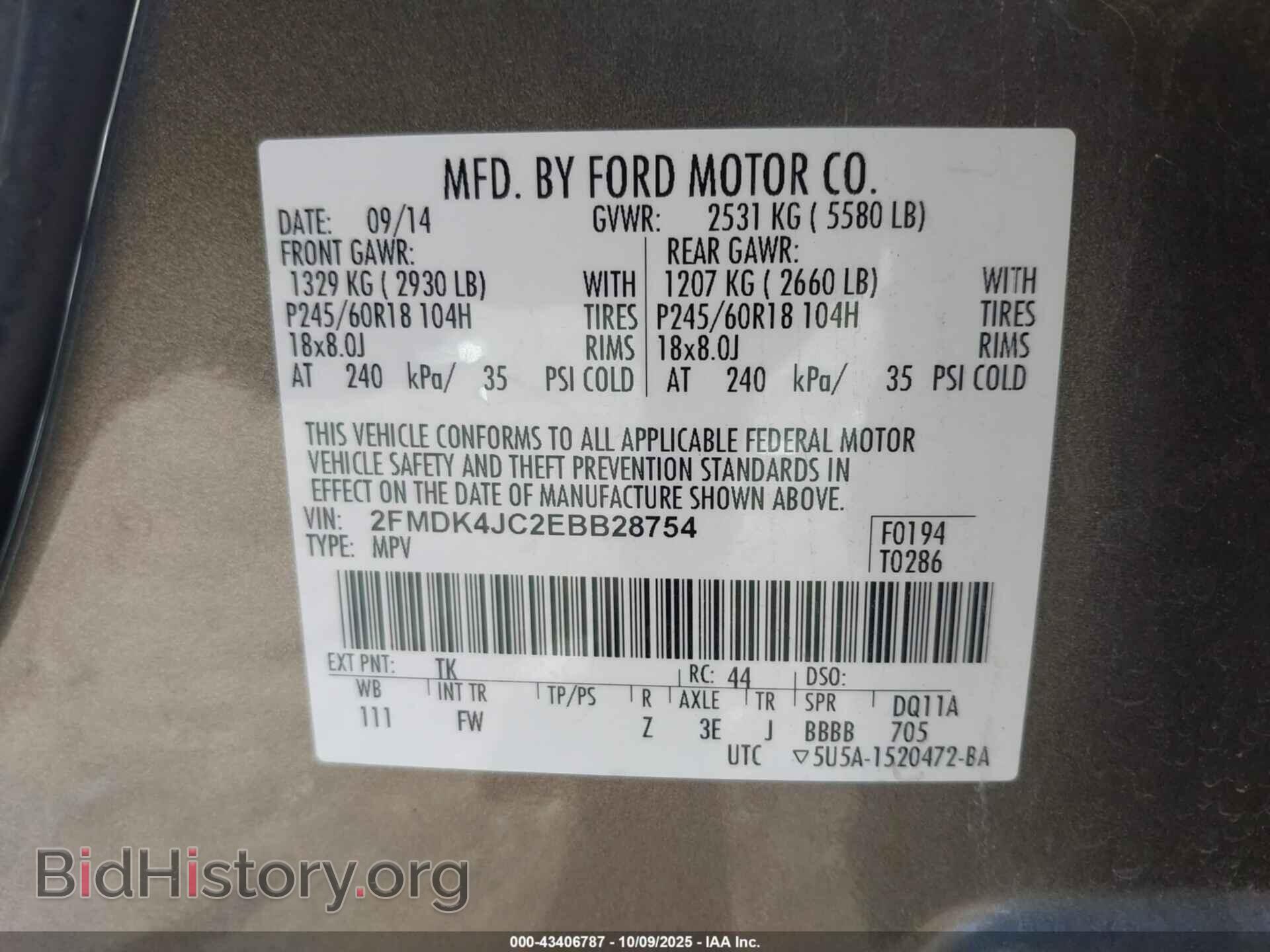 2014 FORD EDGE - VIN: 2FMDK4JC2EBB28754 - Фото 9