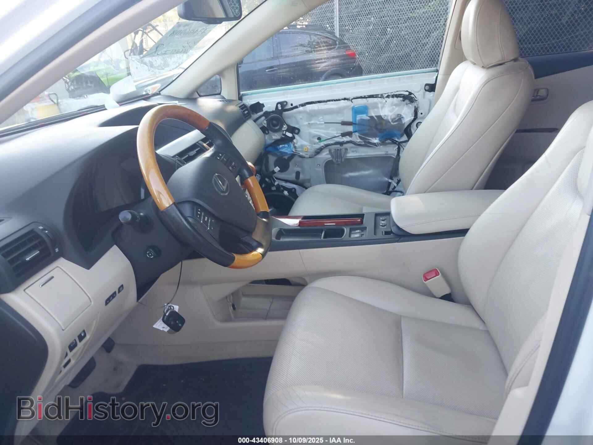2012 LEXUS RX 350 - VIN: 2T2BK1BA7CC130183 - Фото 5