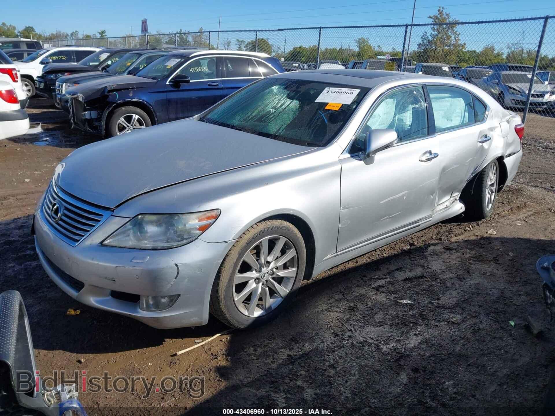 2012 LEXUS LS 460 - VIN: JTHDL5EF9C5004802 - Фото 2