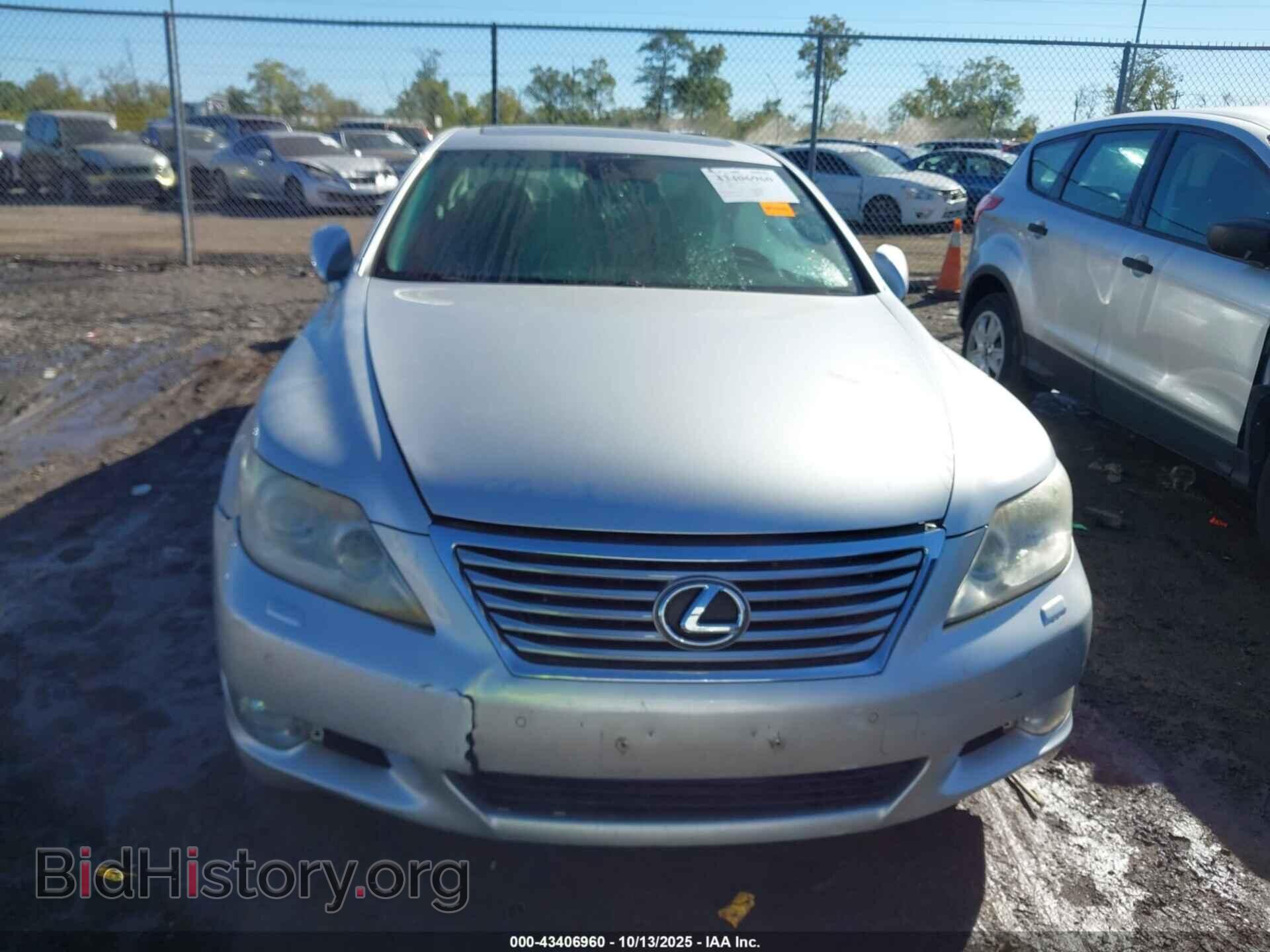 2012 LEXUS LS 460 - VIN: JTHDL5EF9C5004802 - Фото 11