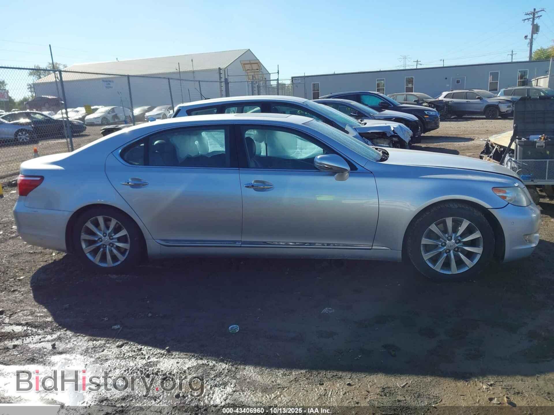 2012 LEXUS LS 460 - VIN: JTHDL5EF9C5004802 - Фото 12