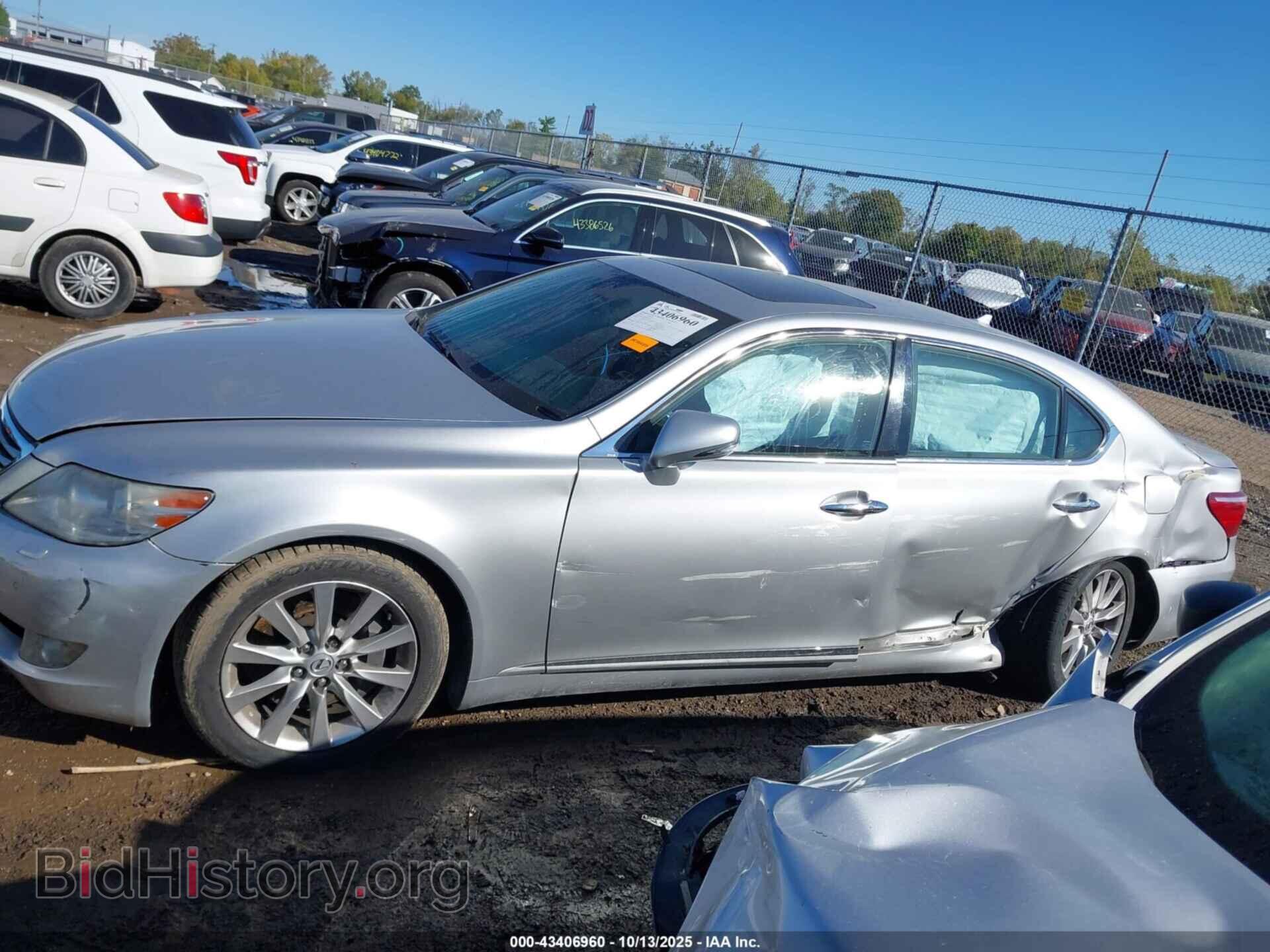 2012 LEXUS LS 460 - VIN: JTHDL5EF9C5004802 - Фото 13