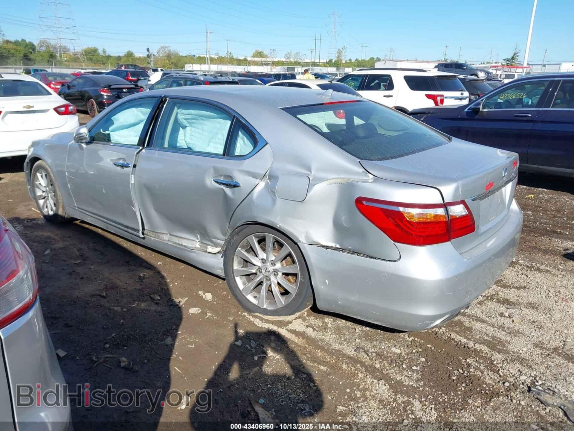 2012 LEXUS LS 460 - VIN: JTHDL5EF9C5004802 - Фото 3