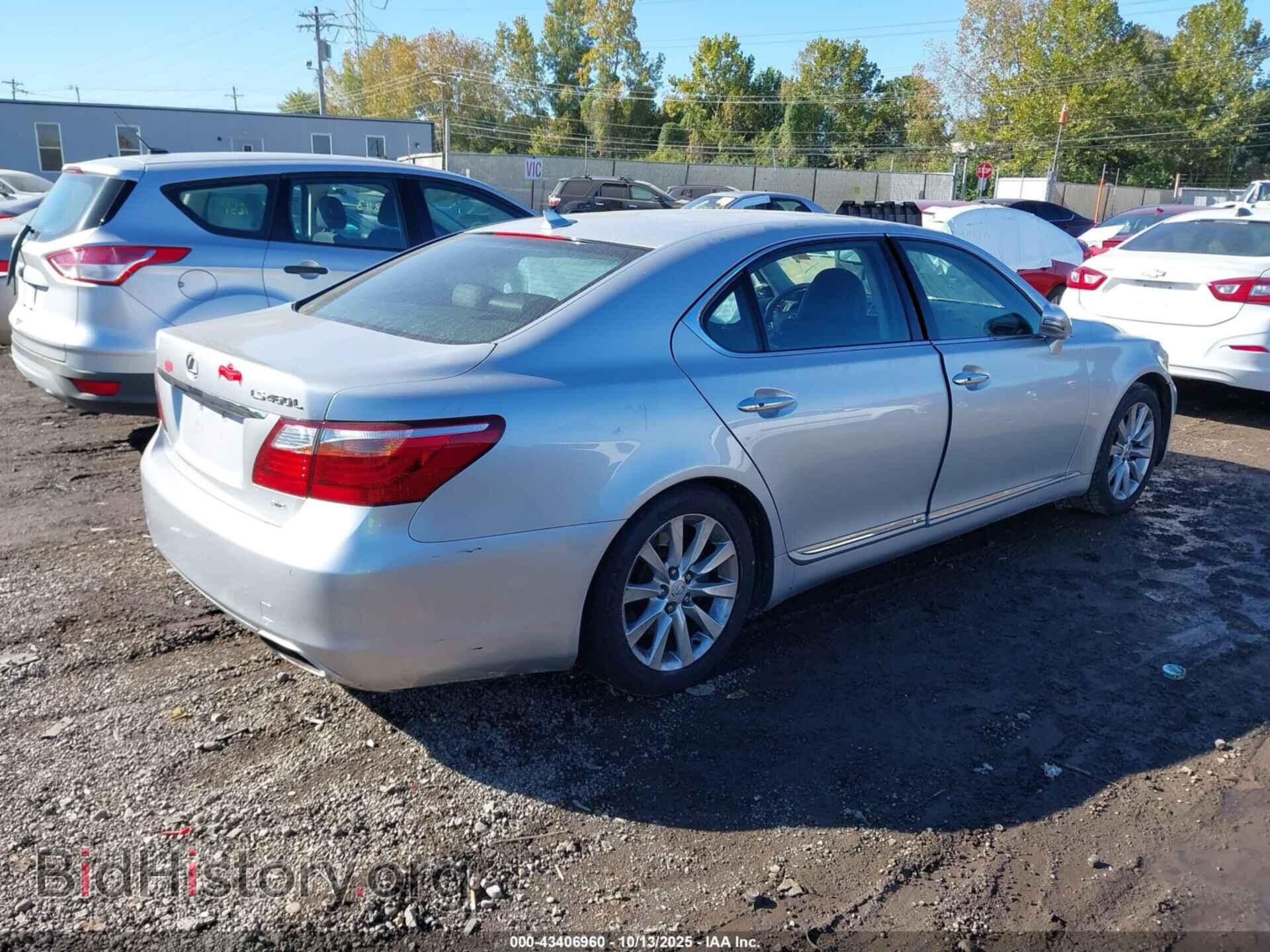 2012 LEXUS LS 460 - VIN: JTHDL5EF9C5004802 - Фото 4
