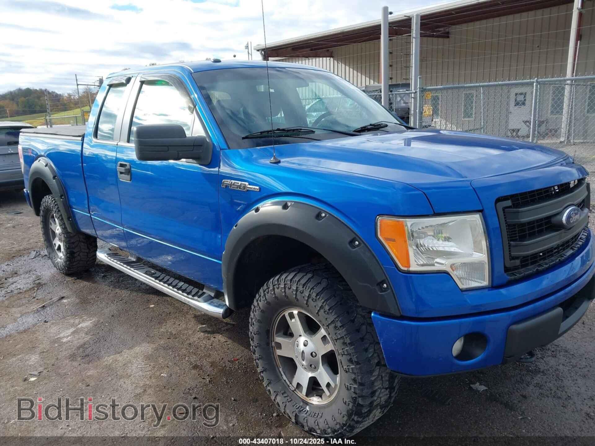Фотография 1FTFX1EF2DFD70202 - FORD F-150 2013