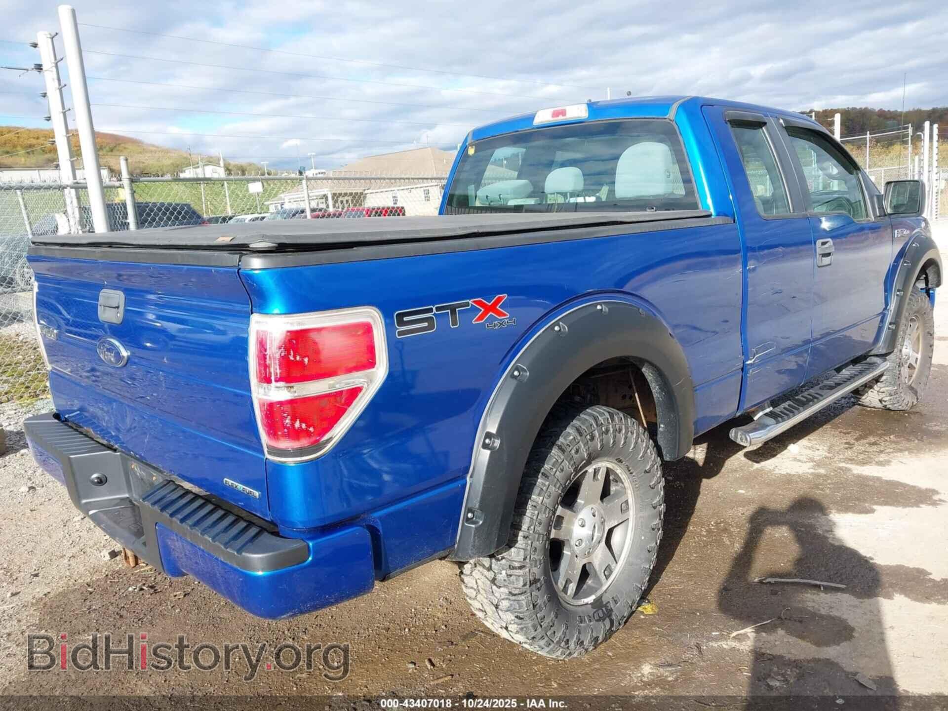 2013 FORD F-150 - VIN: 1FTFX1EF2DFD70202 - Фото 4