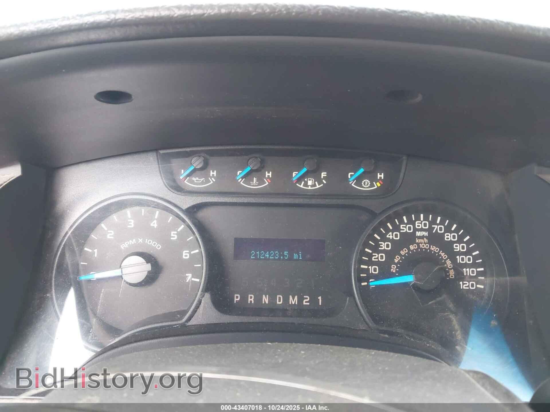 2013 FORD F-150 - VIN: 1FTFX1EF2DFD70202 - Фото 7