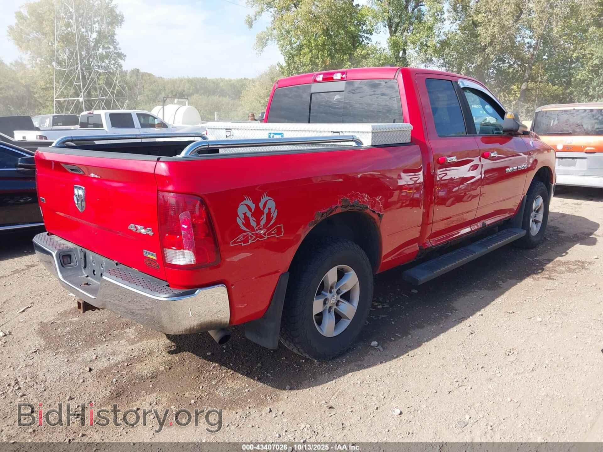 2011 RAM RAM 1500 - VIN: 1D7RV1GP4BS685117 - Photo 4