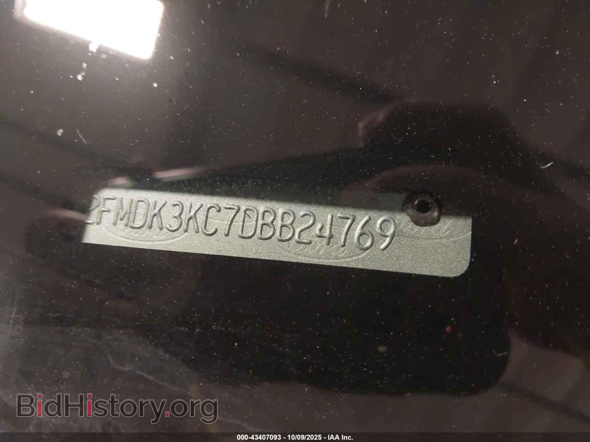 2013 FORD EDGE - VIN: 2FMDK3KC7DBB24769 - Фото 9