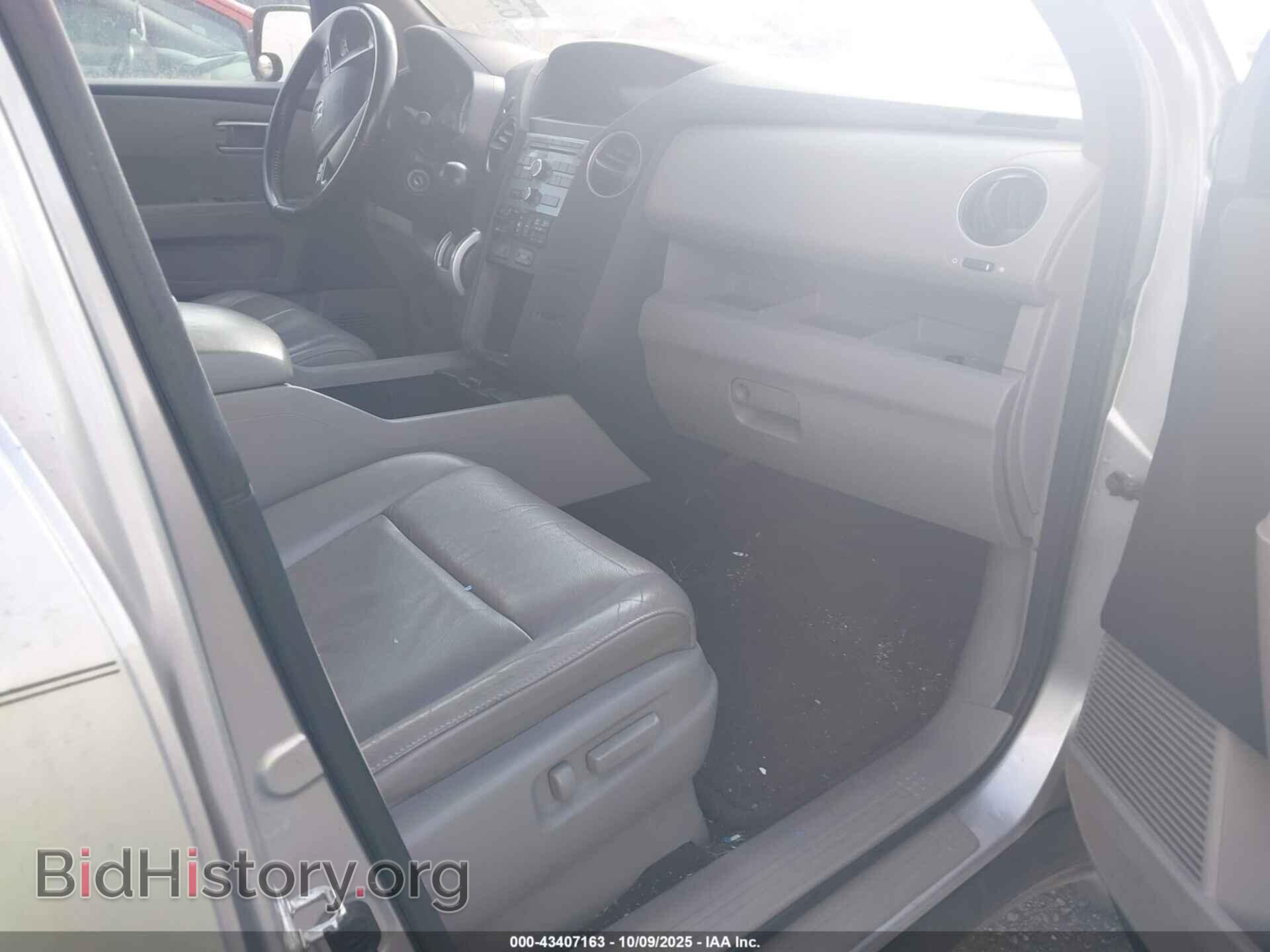 2010 HONDA PILOT - VIN: 5FNYF3H53AB005750 - Фото 5