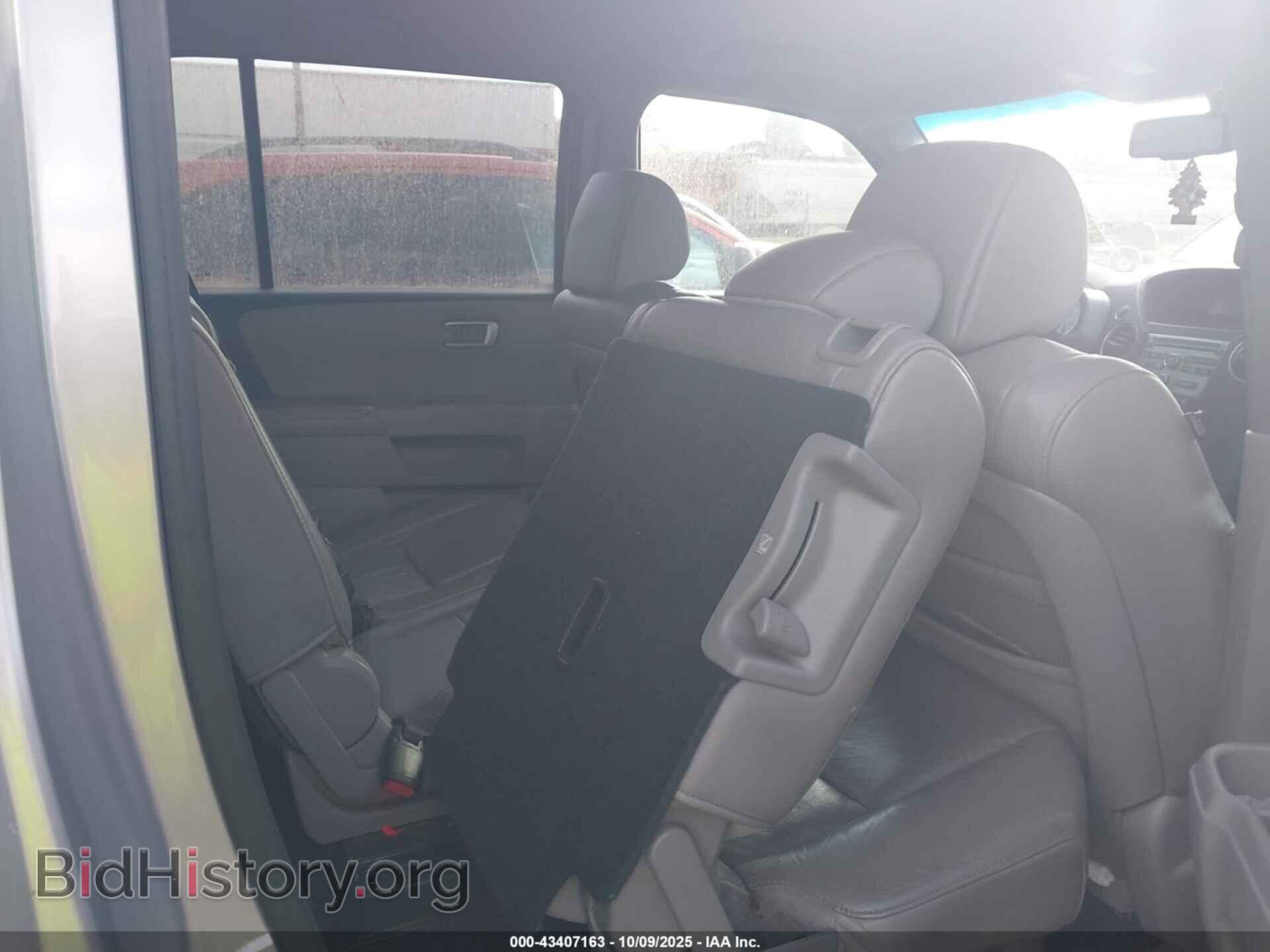 2010 HONDA PILOT - VIN: 5FNYF3H53AB005750 - Фото 8