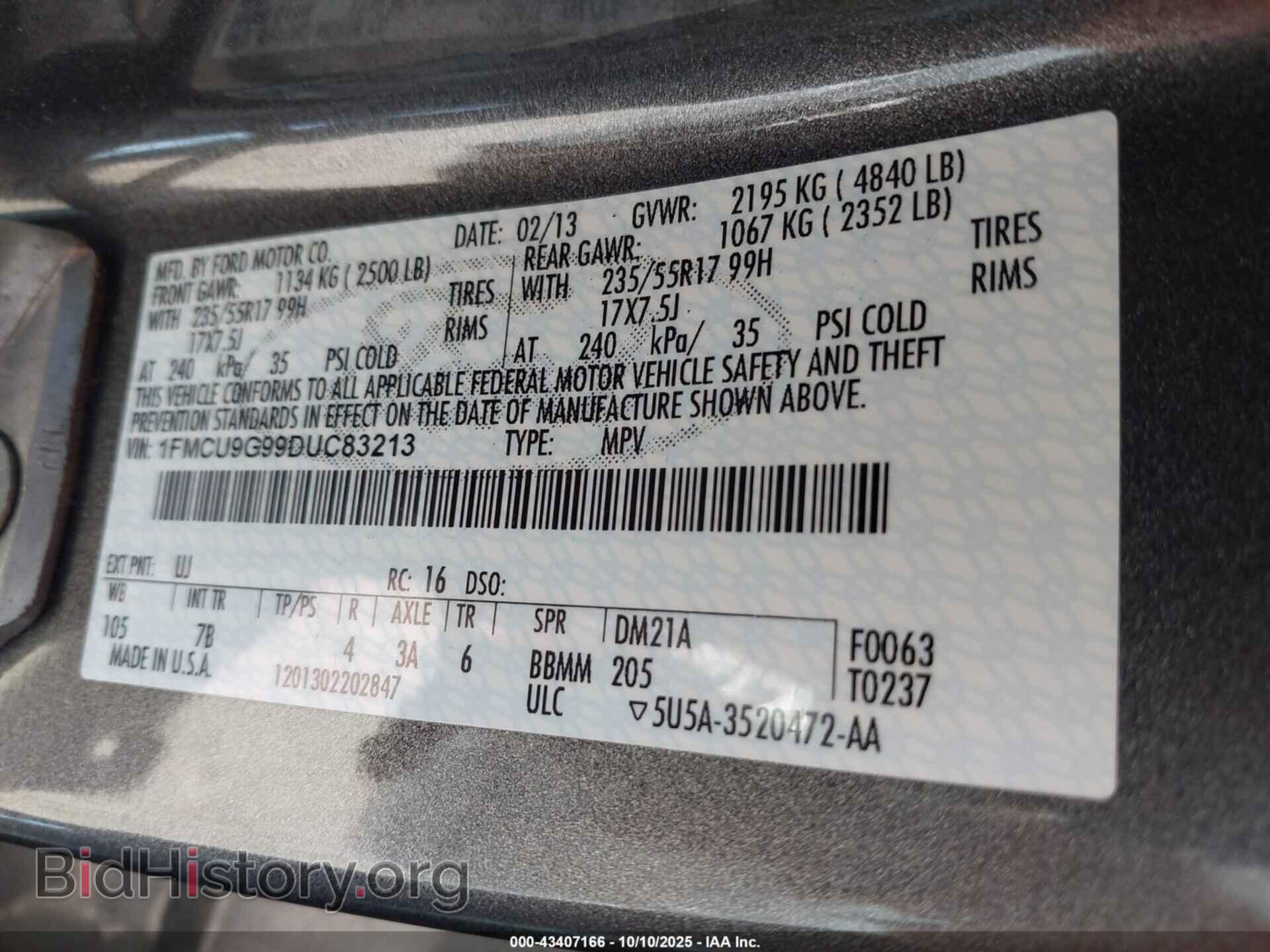 2013 FORD ESCAPE - VIN: 1FMCU9G99DUC83213 - Фото 9