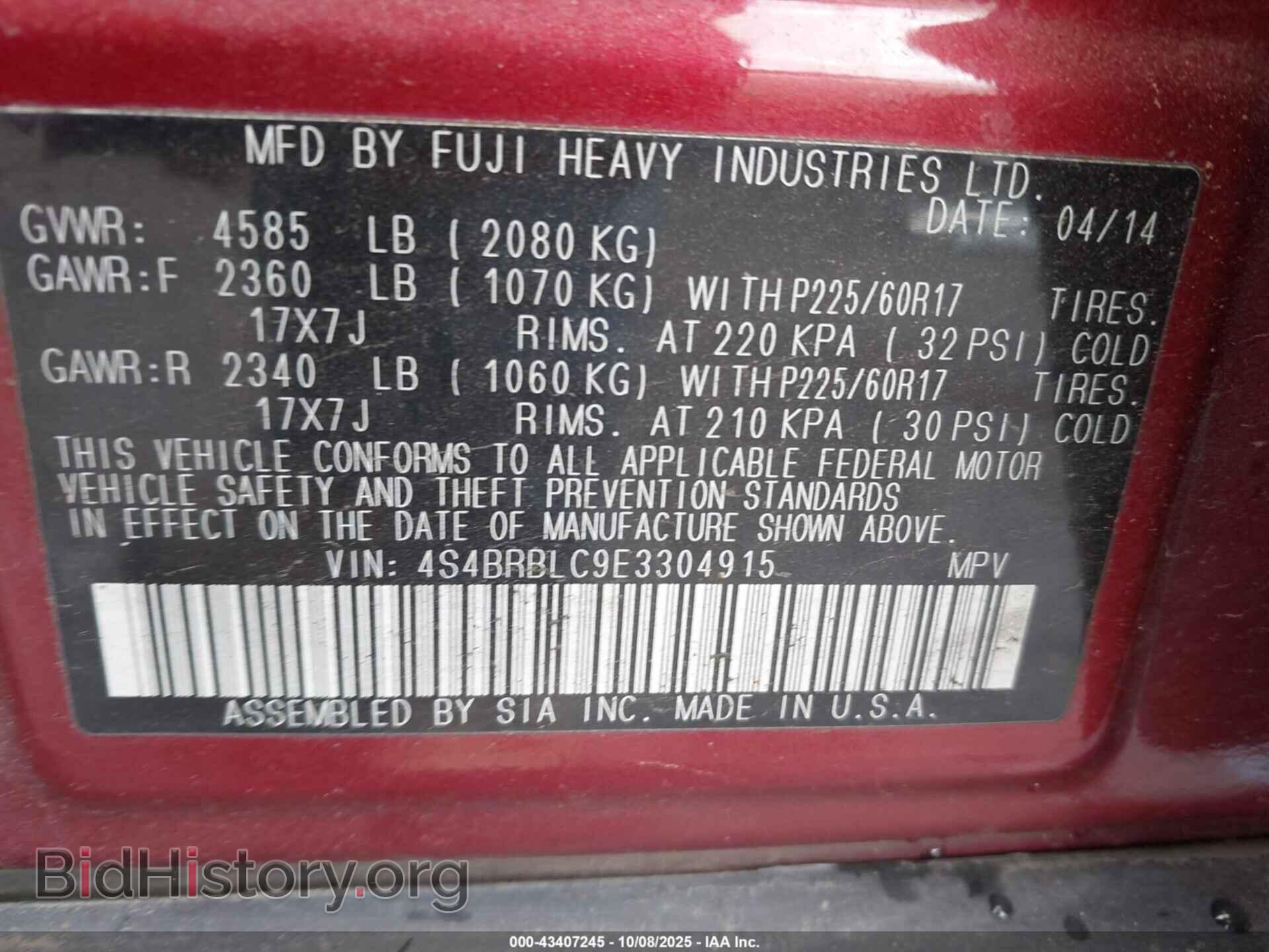 2014 SUBARU OUTBACK - VIN: 4S4BRBLC9E3304915 - Фото 9