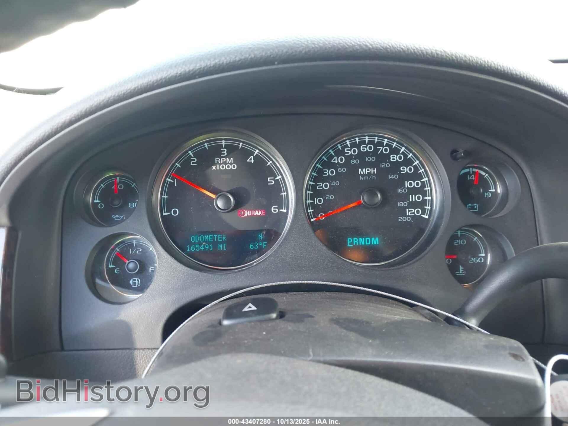 2013 GMC YUKON - VIN: 1GKS2EEF1DR353673 - Photo 7