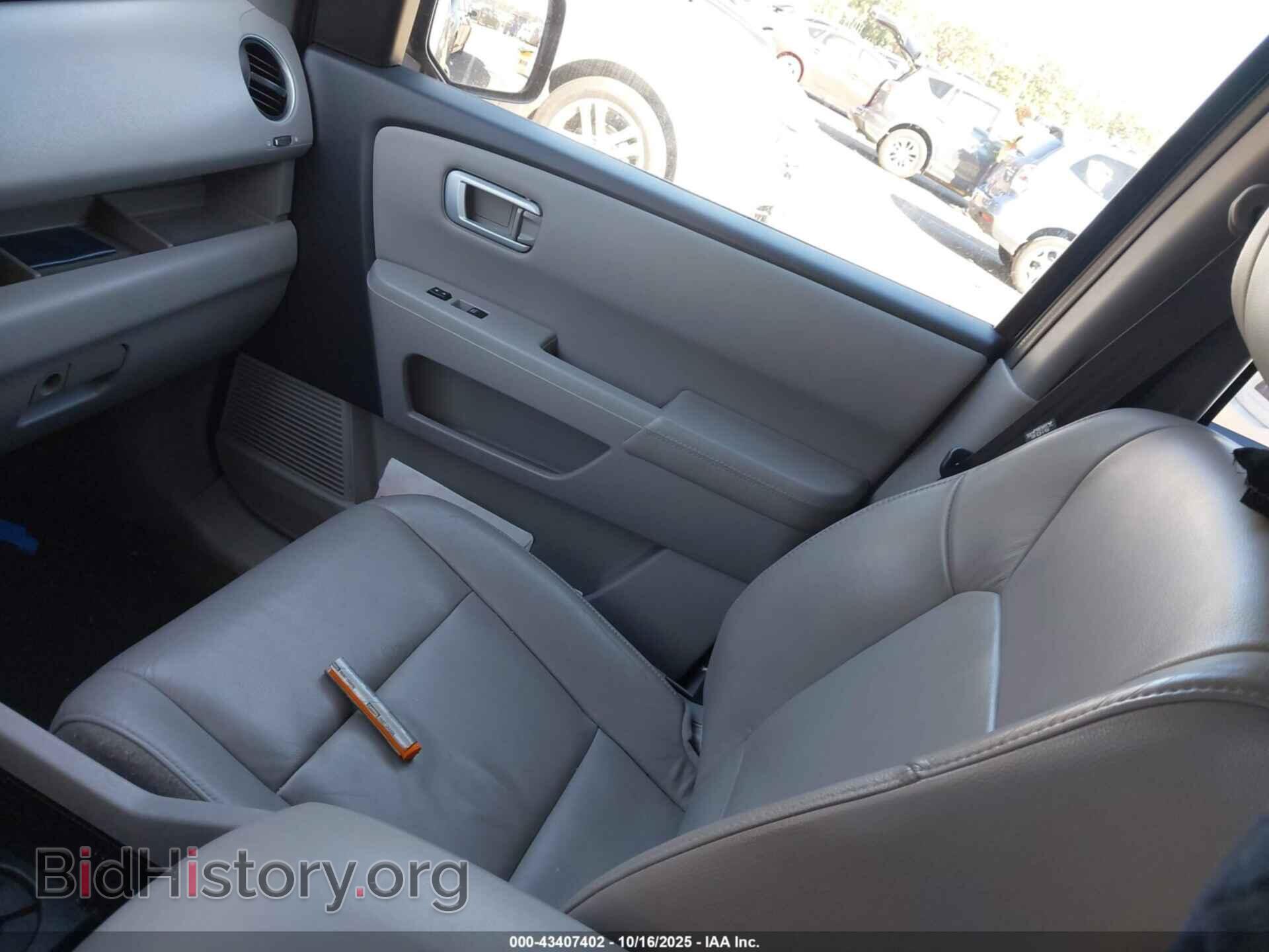 2015 HONDA PILOT - VIN: 5FNYF4H77FB050043 - Фото 5