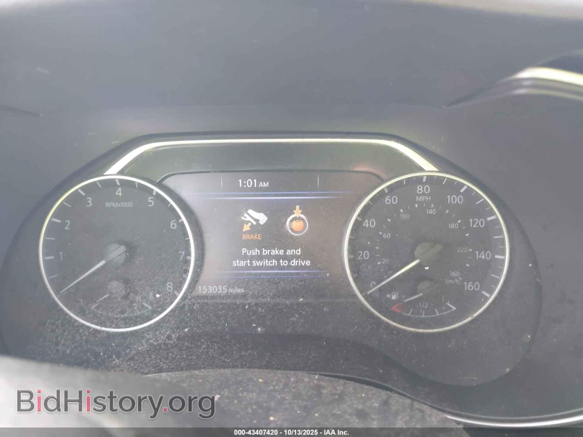 2017 NISSAN MAXIMA - VIN: 1N4AA6AP1HC449624 - Фото 7