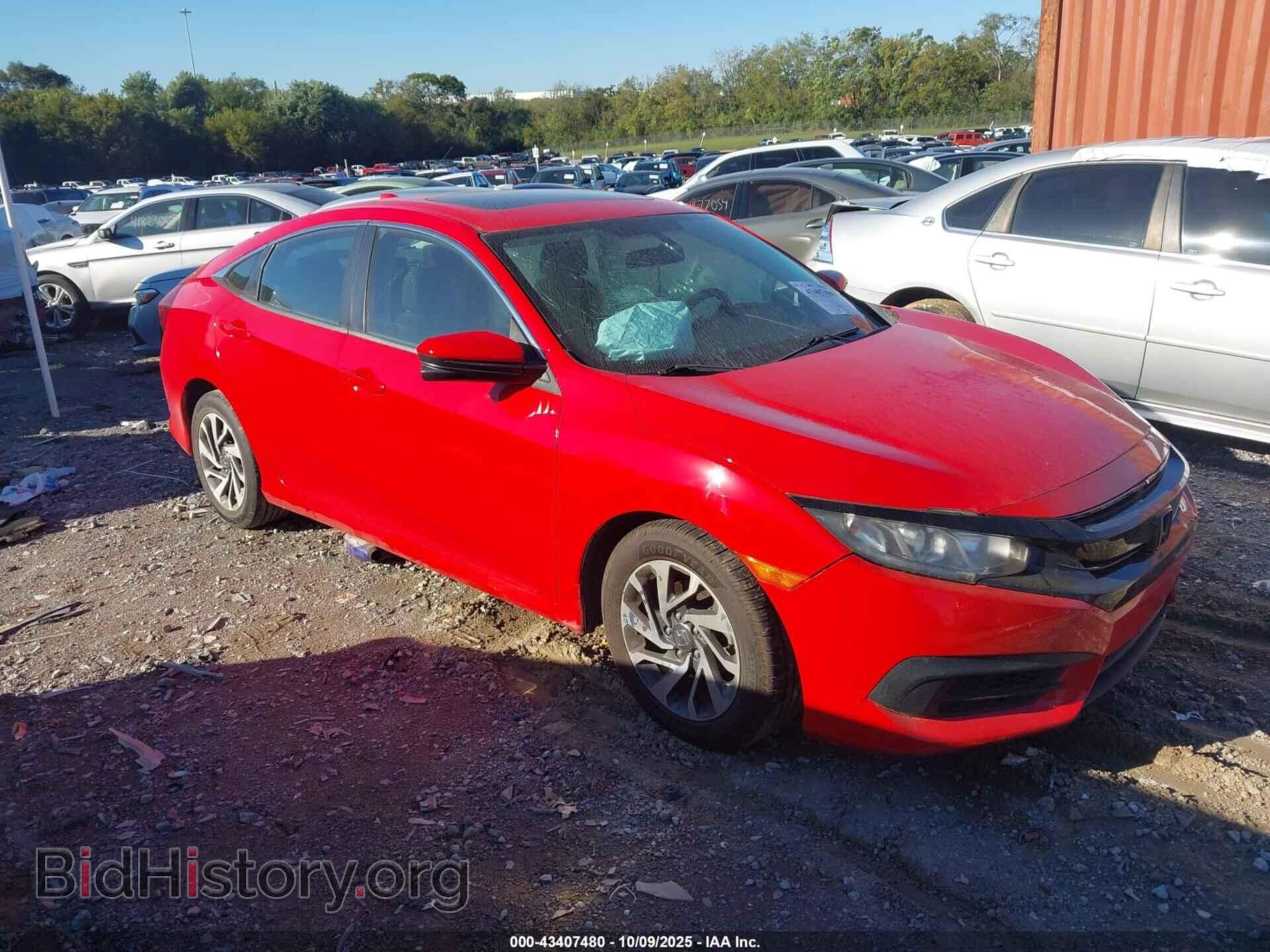 Photo 2HGFC2F75HH534735 - HONDA CIVIC 2017