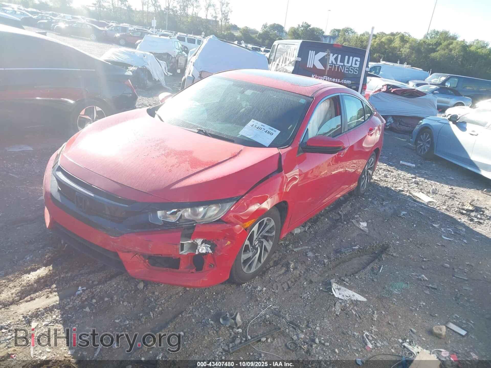 2017 HONDA CIVIC - VIN: 2HGFC2F75HH534735 - Фото 2