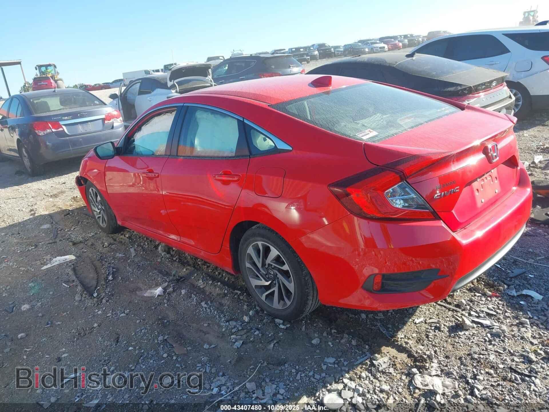 2017 HONDA CIVIC - VIN: 2HGFC2F75HH534735 - Фото 14