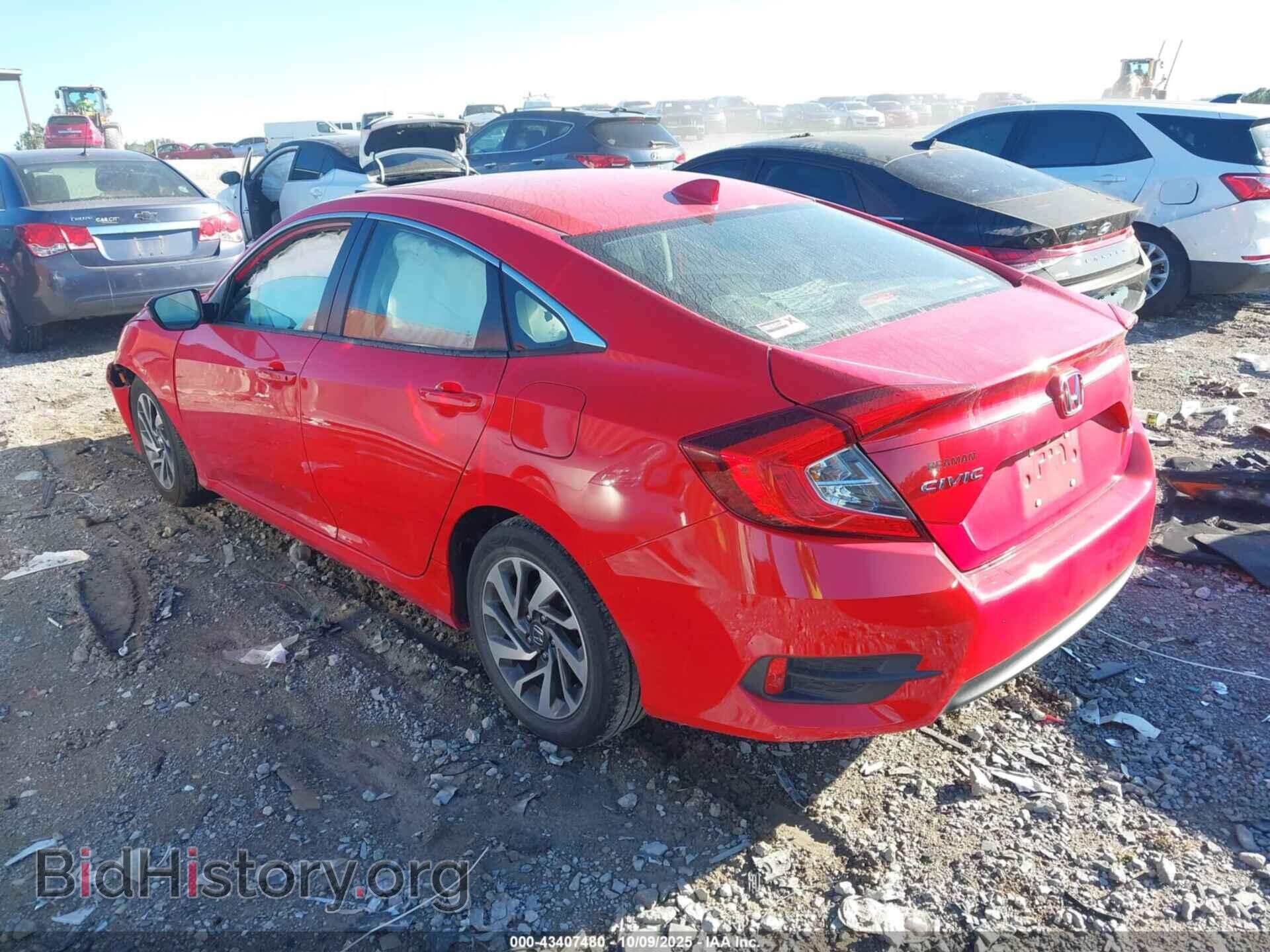 2017 HONDA CIVIC - VIN: 2HGFC2F75HH534735 - Фото 3