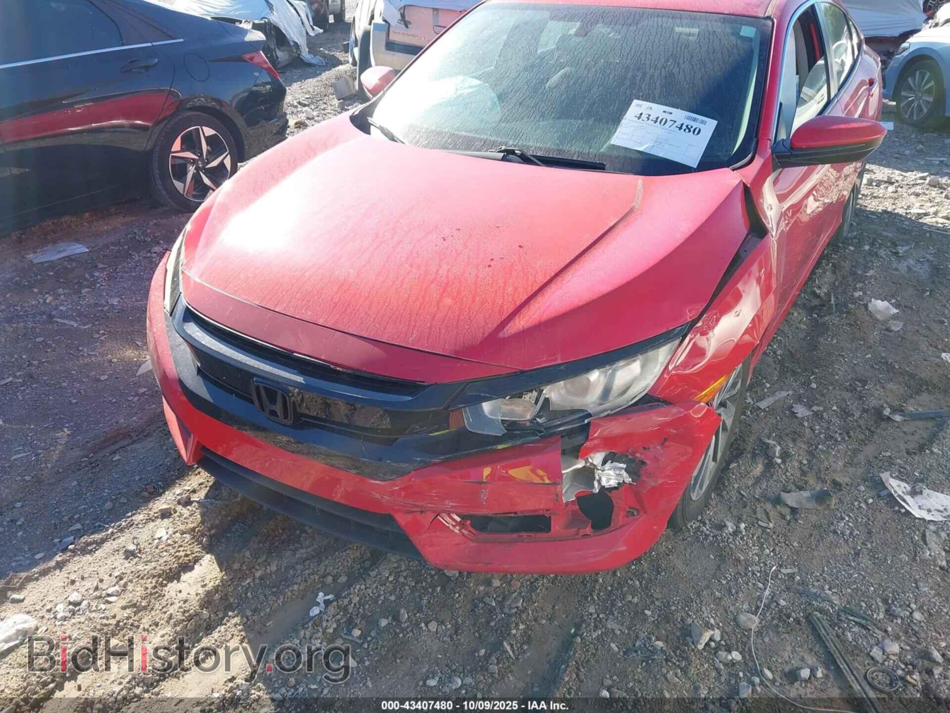 2017 HONDA CIVIC - VIN: 2HGFC2F75HH534735 - Фото 6