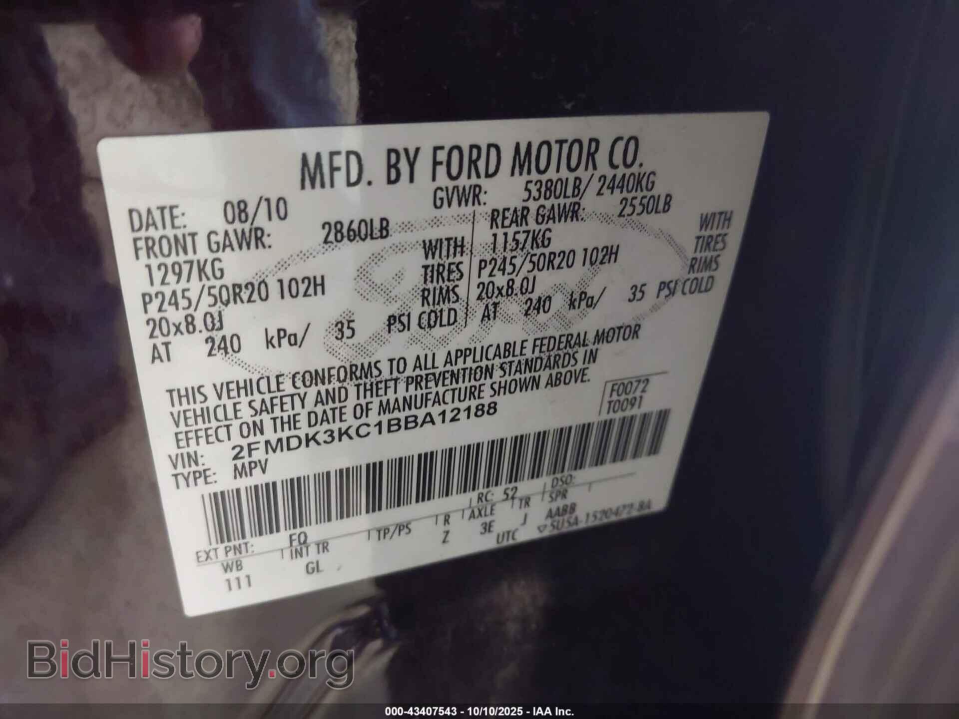 2011 FORD EDGE - VIN: 2FMDK3KC1BBA12188 - Фото 9