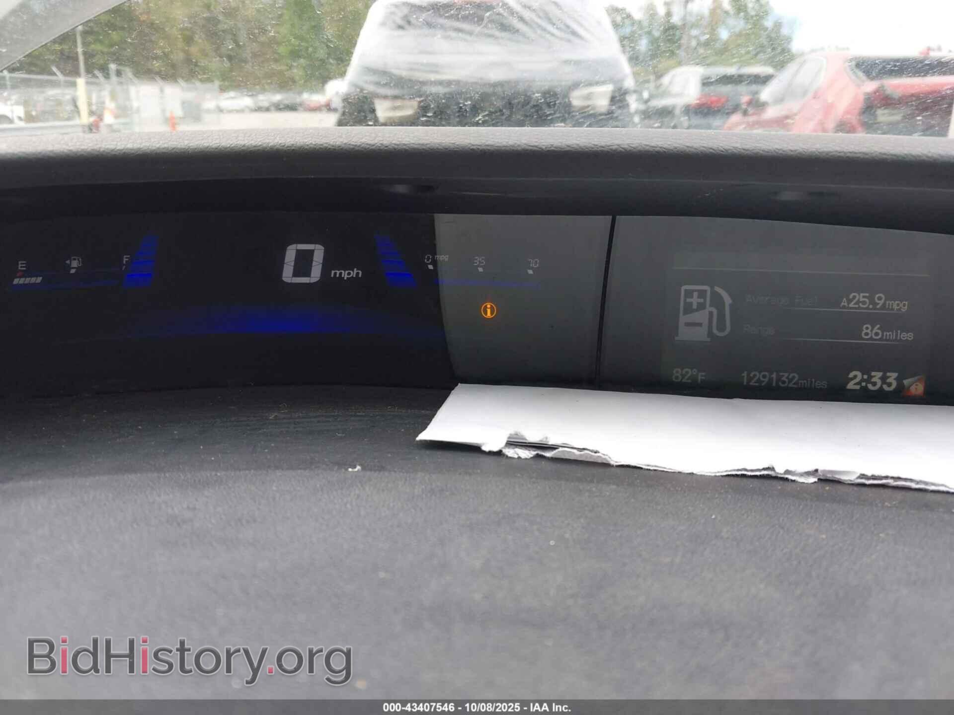 2014 HONDA CIVIC - VIN: 2HGFB2F51EH515628 - Фото 7