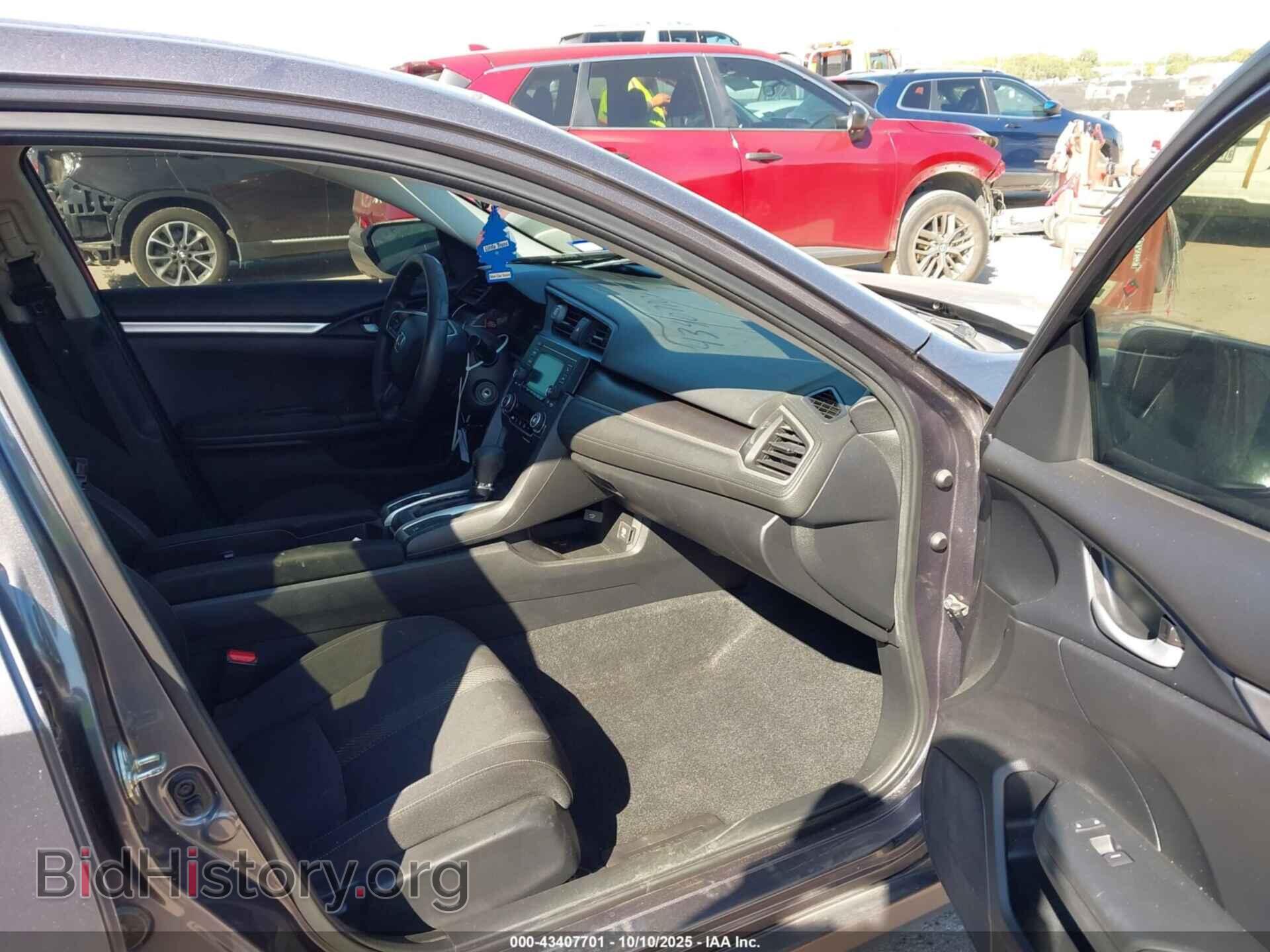 2017 HONDA CIVIC - VIN: 19XFC2F54HE046675 - Фото 5