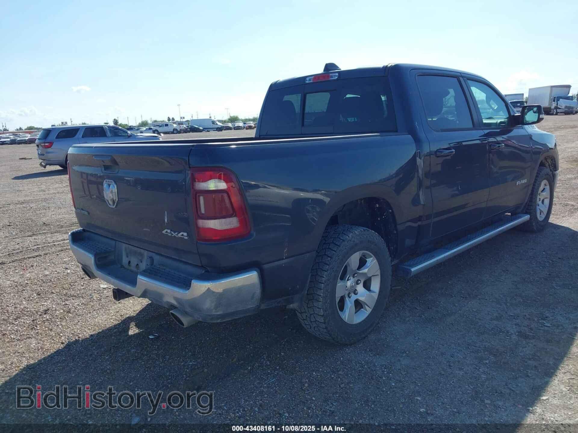2021 RAM 1500 - VIN: 1C6SRFFT3MN678096 - Фото 4