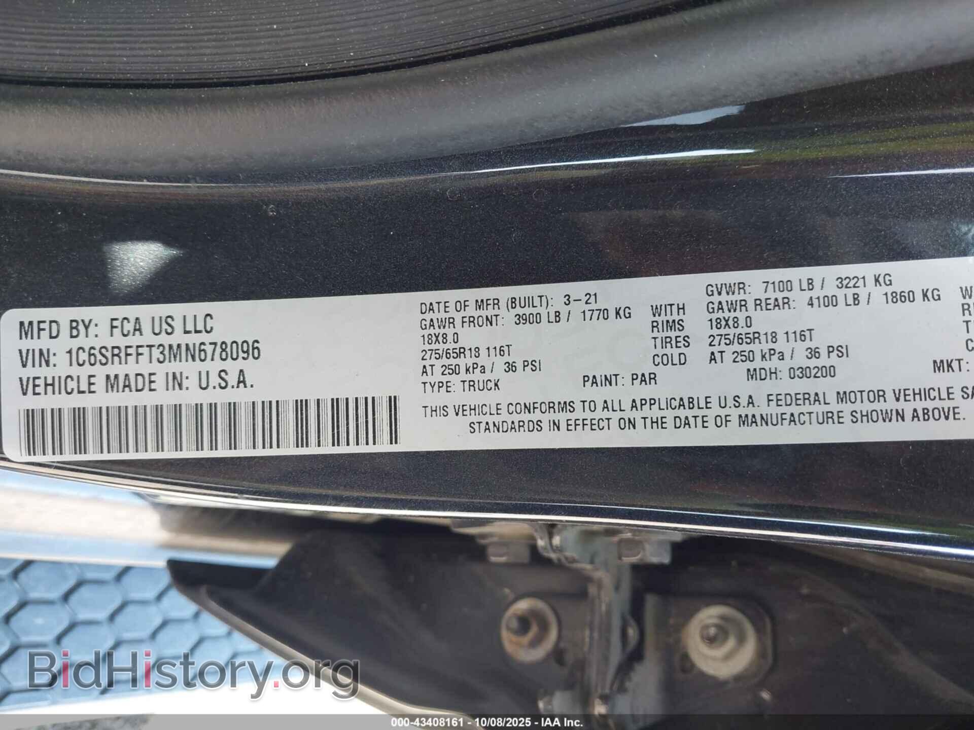 2021 RAM 1500 - VIN: 1C6SRFFT3MN678096 - Фото 9