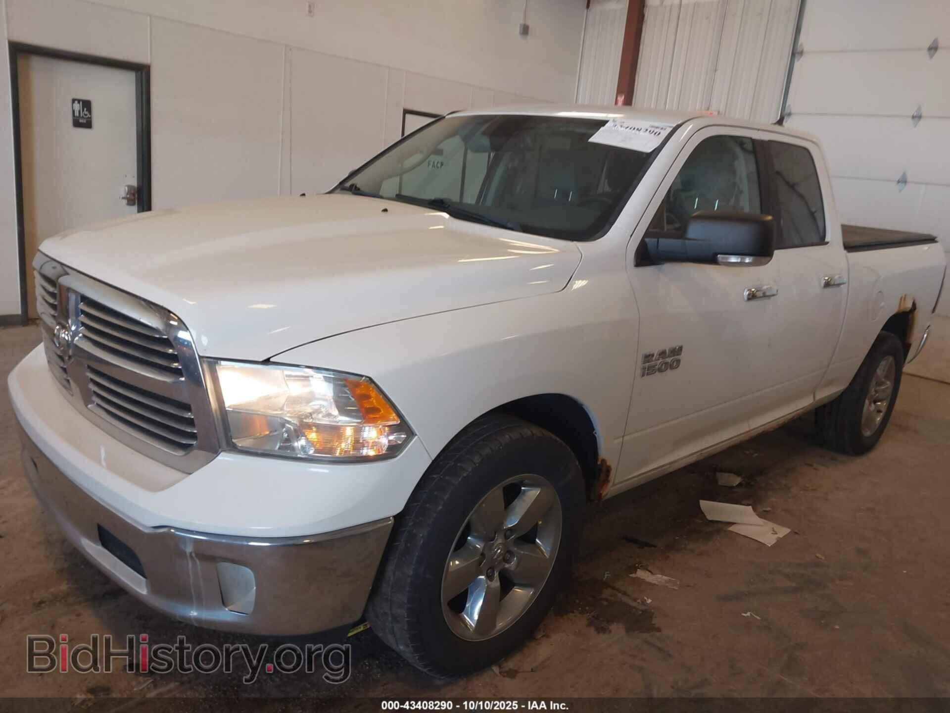 2013 RAM 1500 - VIN: 1C6RR7GT8DS541465 - Фото 2