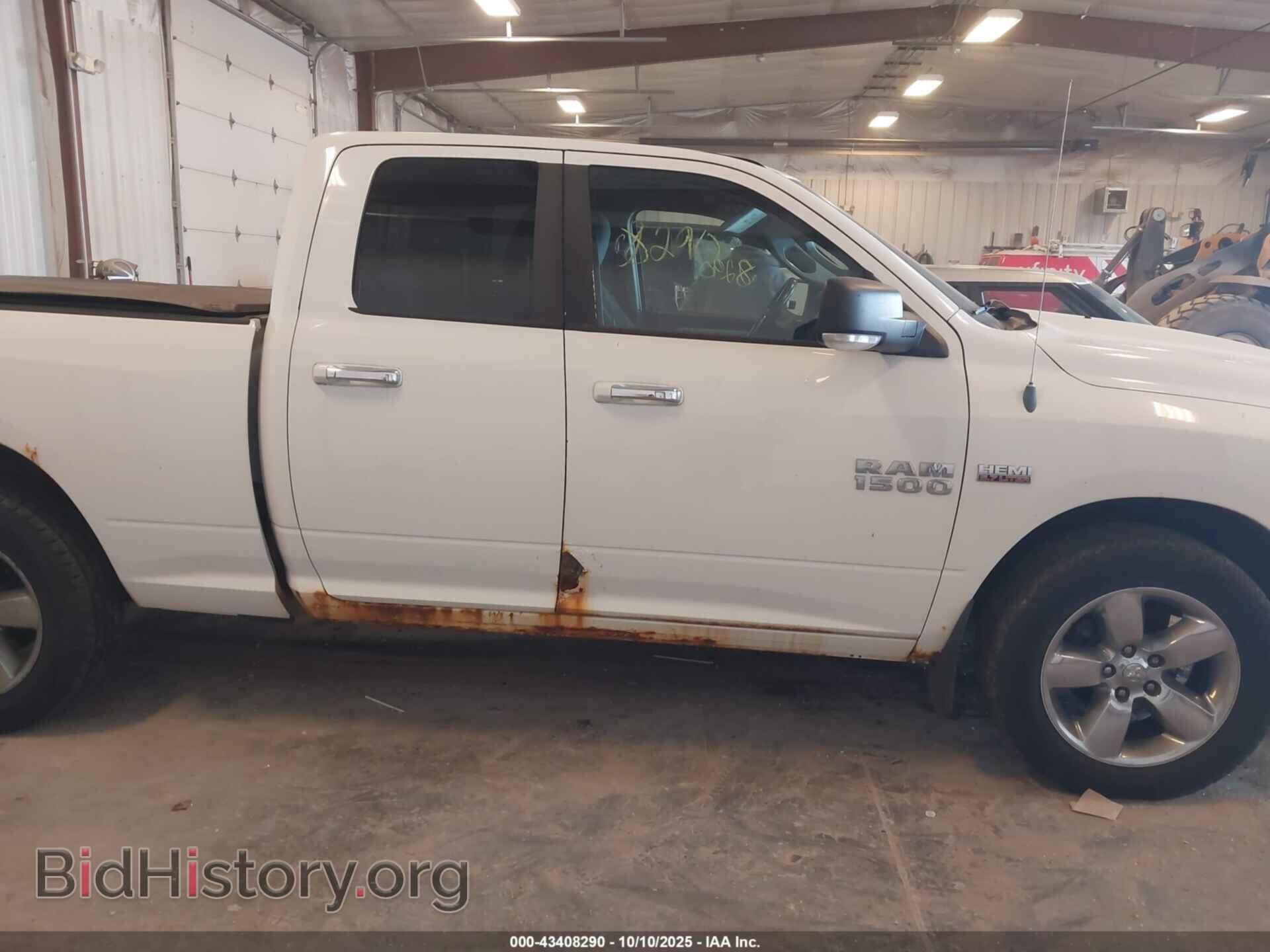 2013 RAM 1500 - VIN: 1C6RR7GT8DS541465 - Фото 13